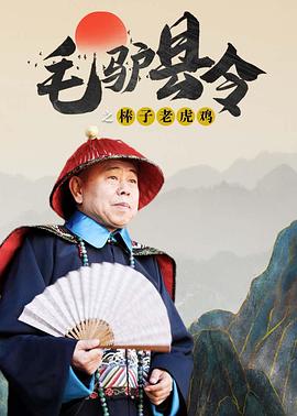 黄色片免费电影