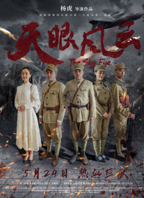 黄色片免费电影